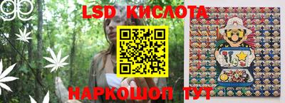 mdma Краснокаменск