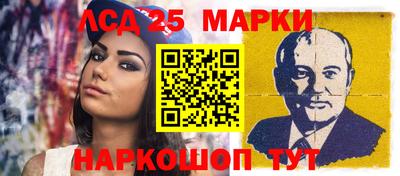 ешки Краснознаменск