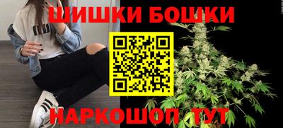 ешки Краснознаменск
