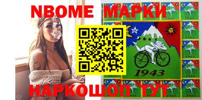 амф Ефремов