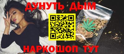 mdma Краснокаменск