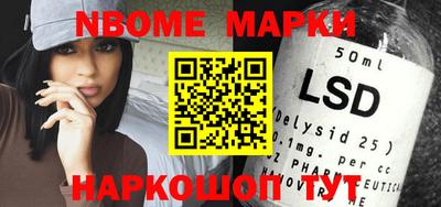 mdma Краснокаменск