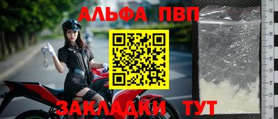 ешки Краснознаменск