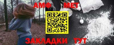 ешки Краснознаменск