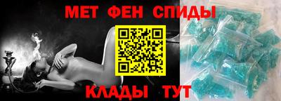 mdma Краснокаменск